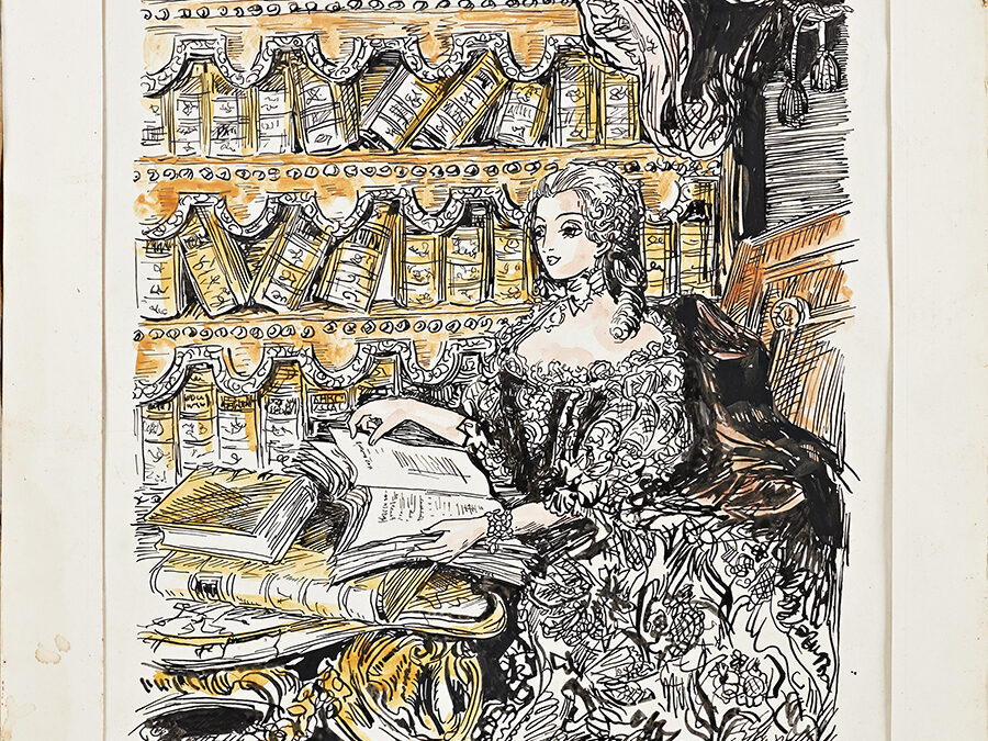 Uniechowski Antoni, W bibliotece