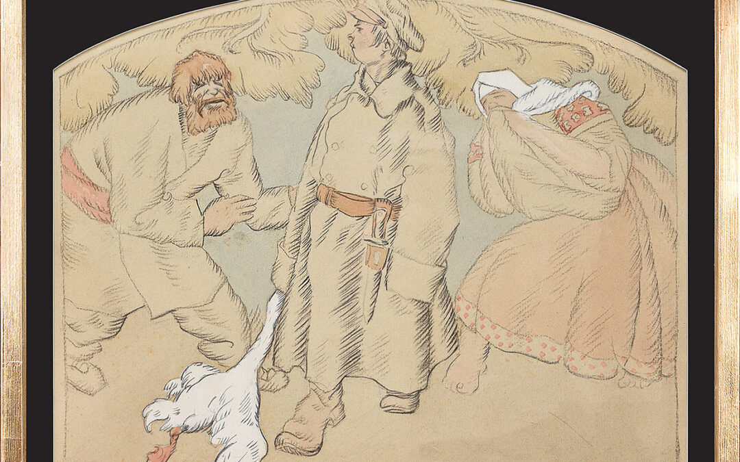 Grabowski Zygmunt, Rekwizycja, 1917